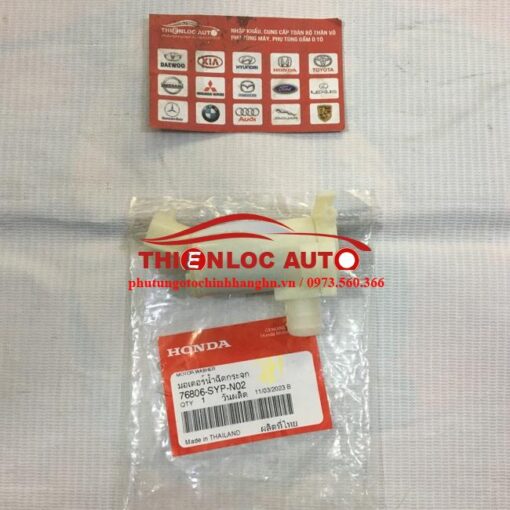 BƠM NƯỚC RỬA KÍNH HONDA CITY