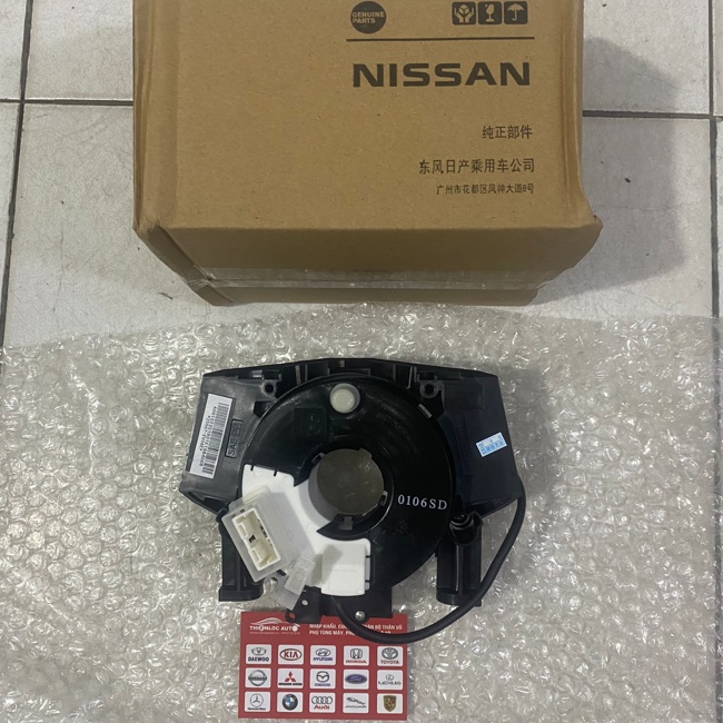 CÁP CÒI NISSAN NAVARA