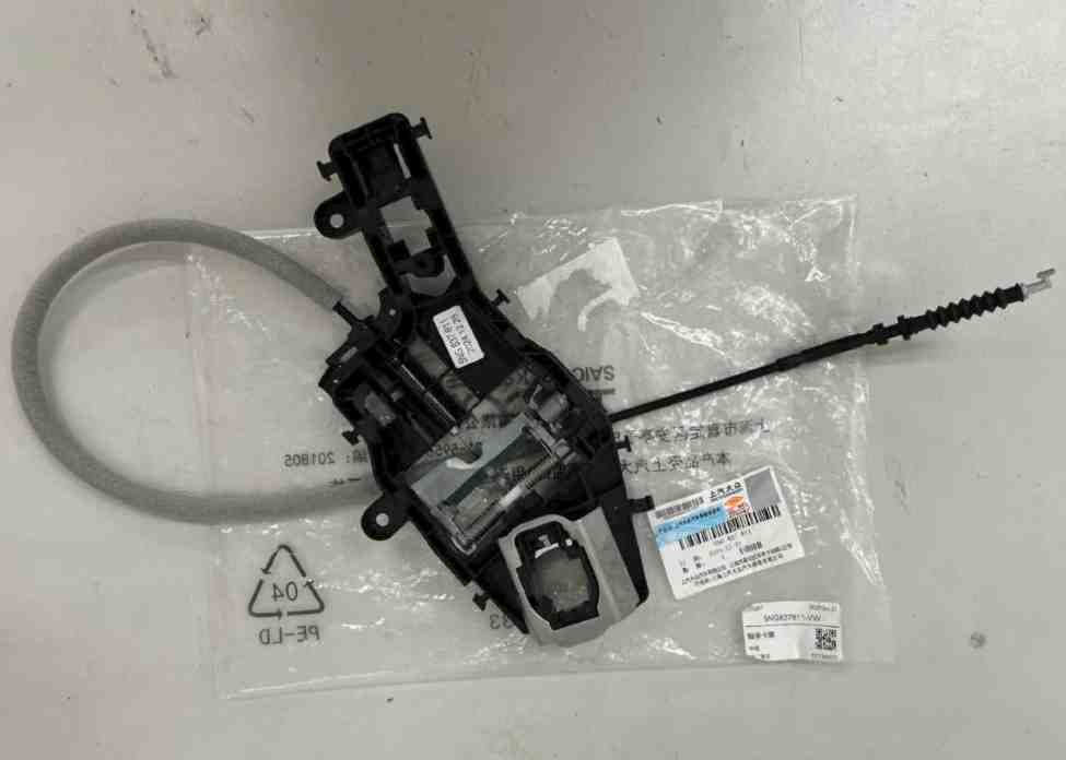 CHUỘT CỬA TRƯỚC PHỤ VOLKSWAGEN TIGUAR
